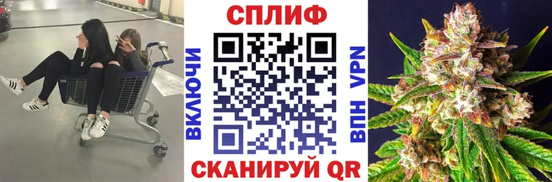 Хочу наркоту Улан-Удэ АМФ КОКАИН МЕФ Псилоцибиновые грибы Канабис