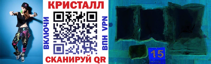 Амфетамин Розовый  Улан-Удэ 