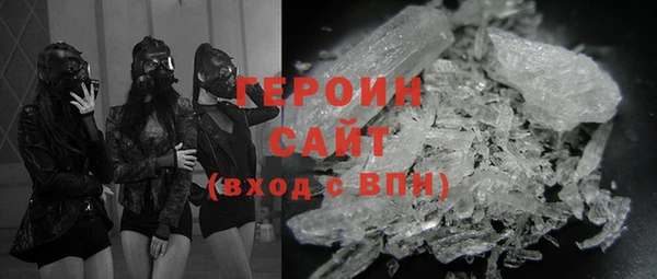а пвп мука Тихорецк