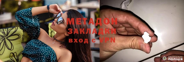 марки nbome Тобольск