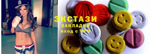 альфа пвп Верхнеуральск