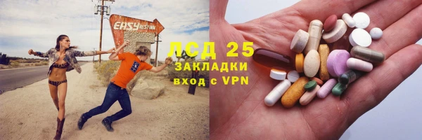 кокс Верея