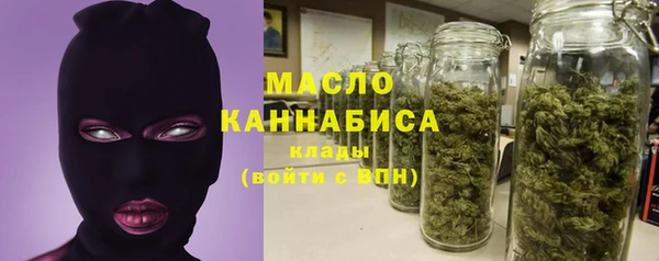 а пвп мука Тихорецк