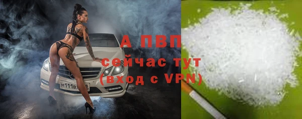 кокс Верея