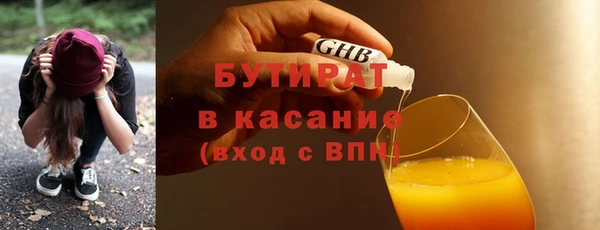 кокс Верея