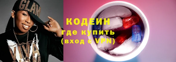 а пвп мука Белоозёрский