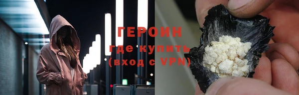 круглые Бородино