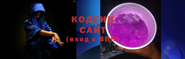 альфа пвп Верхнеуральск