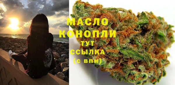 альфа пвп Верхнеуральск