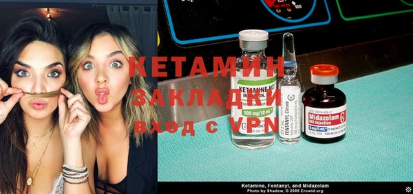 кокс Верея
