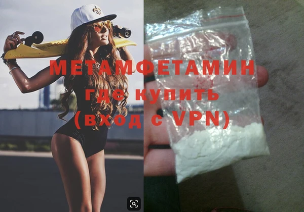 а пвп мука Тихорецк