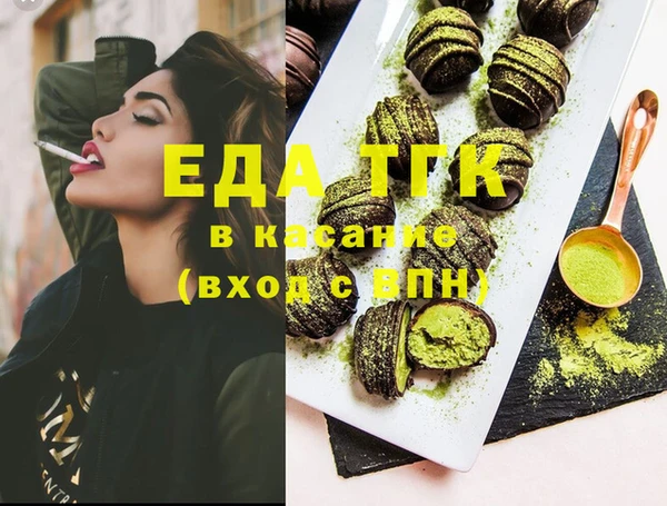 мдпв Бронницы
