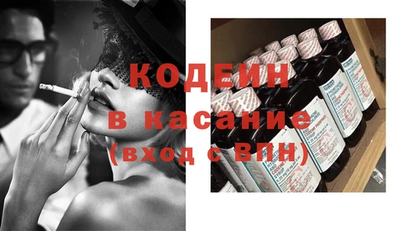 марки nbome Тобольск