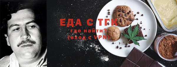 мдпв Бронницы