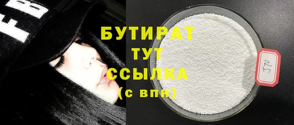 мдпв Бронницы
